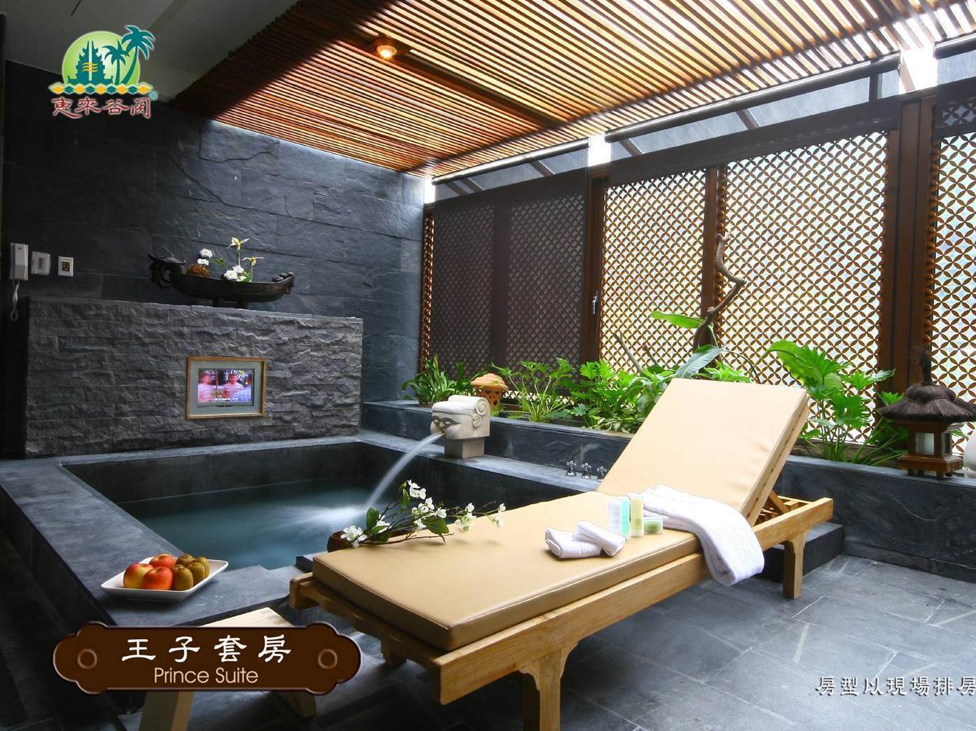 Bali Nature Spa Resort Taichung Exterior foto
